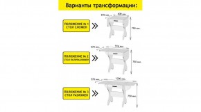 АКВАЛОН Стол в Асбесте - asbest.ok-mebel.com | фото 2