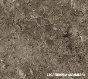 АЛЬБА Кухонный гарнитур Макси 1800 мм в Асбесте - asbest.ok-mebel.com | фото 8