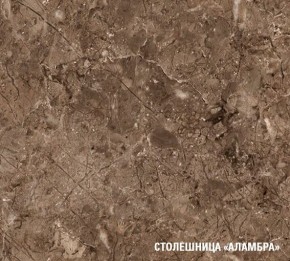 АНТИКА Кухонный гарнитур Базис (2400 мм) в Асбесте - asbest.ok-mebel.com | фото 8