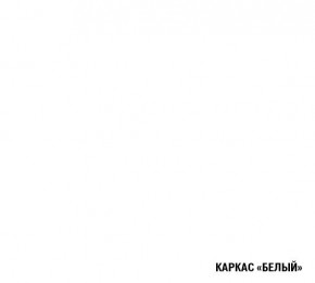 АНТИКА Кухонный гарнитур Мега Прайм (1200*1600 мм) в Асбесте - asbest.ok-mebel.com | фото 6