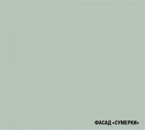 АСАЯ Кухонный гарнитур Мега Прайм (1600*1700 мм) в Асбесте - asbest.ok-mebel.com | фото 5