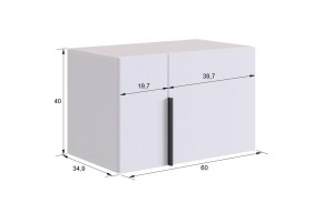 БАСКО Прихожая К6 (кашемир) в Асбесте - asbest.ok-mebel.com | фото 11