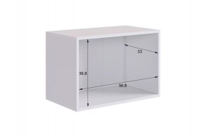 БАСКО Прихожая К6 (кашемир) в Асбесте - asbest.ok-mebel.com | фото 12