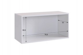 БАСКО Прихожая К6 (кашемир) в Асбесте - asbest.ok-mebel.com | фото 9