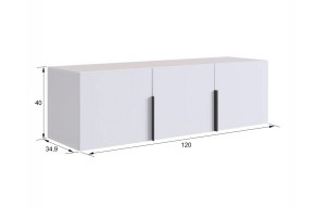 БАСКО Прихожая К9 (белое дерево) в Асбесте - asbest.ok-mebel.com | фото 10