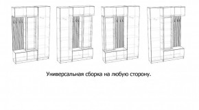 БАВАРИЯ Прихожая (дуб вотан/графит) в Асбесте - asbest.ok-mebel.com | фото 3