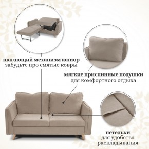 Комплект мягкой мебели 6134+6135 (диван+кресло) в Асбесте - asbest.ok-mebel.com | фото 12