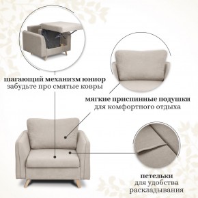 Комплект мягкой мебели 6134+6135 (диван+кресло) в Асбесте - asbest.ok-mebel.com | фото 13