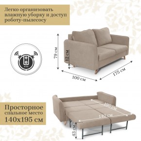 Комплект мягкой мебели 6134+6135 (диван+кресло) в Асбесте - asbest.ok-mebel.com | фото 4