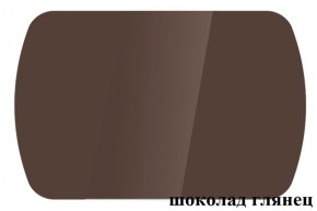 БОСТОН - 2 опоры Брифинг в Асбесте - asbest.ok-mebel.com | фото 18