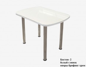 БОСТОН - 2 опоры Брифинг в Асбесте - asbest.ok-mebel.com | фото 19