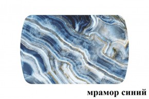 БОСТОН - 2 опоры Брифинг в Асбесте - asbest.ok-mebel.com | фото 2