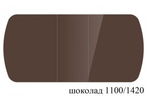 БОСТОН - 3 Стол раздвижной 1100/1420 опоры Триумф в Асбесте - asbest.ok-mebel.com | фото 74