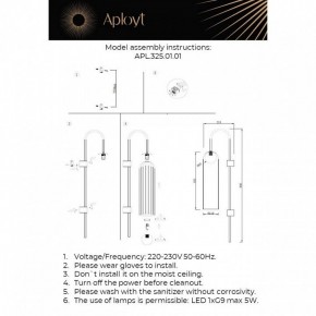 Бра Aployt Arian APL.325.01.01 в Асбесте - asbest.ok-mebel.com | фото 11