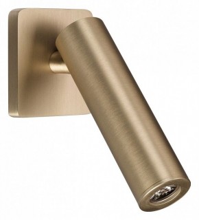 Бра Arlight READER 052943 в Асбесте - asbest.ok-mebel.com | фото