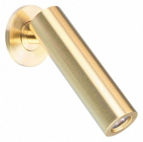 Бра Arlight READER 053096 в Асбесте - asbest.ok-mebel.com | фото