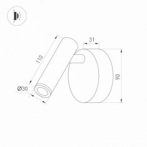 Бра Arlight SP-BED 033061(1) в Асбесте - asbest.ok-mebel.com | фото 3