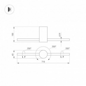 Бра Arlight SP-PICASO 037346(1) в Асбесте - asbest.ok-mebel.com | фото 4