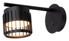 Бра Arte Lamp Atria A8032AP-1BK в Асбесте - asbest.ok-mebel.com | фото