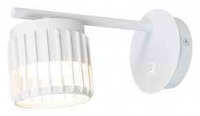 Бра Arte Lamp Atria A8032AP-1WH в Асбесте - asbest.ok-mebel.com | фото