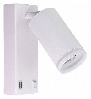 Бра Arte Lamp Imai A2364AP-1WH в Асбесте - asbest.ok-mebel.com | фото