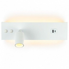 Бра Citilux Декарт CL704460 в Асбесте - asbest.ok-mebel.com | фото