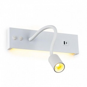 Бра Citilux Декарт CL704470 в Асбесте - asbest.ok-mebel.com | фото 5