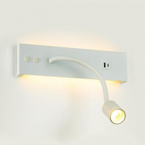 Бра Citilux Декарт CL704470 в Асбесте - asbest.ok-mebel.com | фото 6