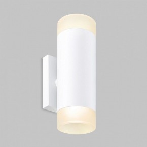 Бра Imex LEON IL.0005.1502 WH в Асбесте - asbest.ok-mebel.com | фото 2