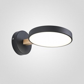 Бра Imperiumloft TURNA Black TURNA-W01 в Асбесте - asbest.ok-mebel.com | фото