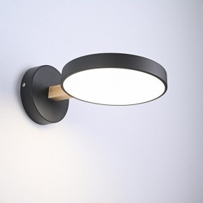 Бра Imperiumloft TURNA Black TURNA-W01 в Асбесте - asbest.ok-mebel.com | фото 2