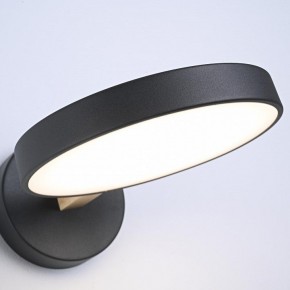 Бра Imperiumloft TURNA Black TURNA-W01 в Асбесте - asbest.ok-mebel.com | фото 9