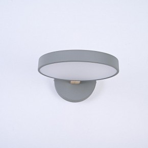 Бра Imperiumloft TURNA Gray TURNA-W01 в Асбесте - asbest.ok-mebel.com | фото 2