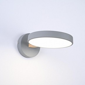 Бра Imperiumloft TURNA Gray TURNA-W01 в Асбесте - asbest.ok-mebel.com | фото 4