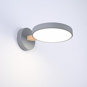 Бра Imperiumloft TURNA Gray TURNA-W01 в Асбесте - asbest.ok-mebel.com | фото 6