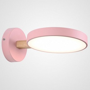 Бра Imperiumloft TURNA Pink TURNA-W01 в Асбесте - asbest.ok-mebel.com | фото