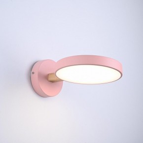 Бра Imperiumloft TURNA Pink TURNA-W01 в Асбесте - asbest.ok-mebel.com | фото 2