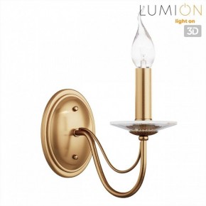 Бра Lumion INCANTO 8033/1W в Асбесте - asbest.ok-mebel.com | фото 4