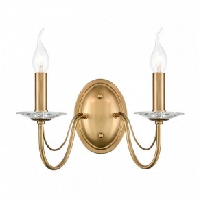 Бра Lumion INCANTO 8033/2W в Асбесте - asbest.ok-mebel.com | фото 2