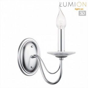 Бра Lumion INCANTO 8034/1W в Асбесте - asbest.ok-mebel.com | фото 4