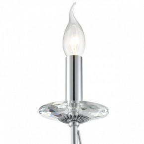 Бра Lumion INCANTO 8034/1W в Асбесте - asbest.ok-mebel.com | фото 8