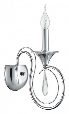 Бра Lumion LAOKA 8032/1W в Асбесте - asbest.ok-mebel.com | фото