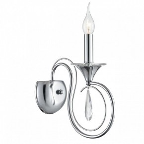 Бра Lumion LAOKA 8032/1W в Асбесте - asbest.ok-mebel.com | фото 2