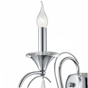 Бра Lumion LAOKA 8032/1W в Асбесте - asbest.ok-mebel.com | фото 8