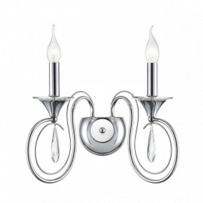 Бра Lumion LAOKA 8032/2W в Асбесте - asbest.ok-mebel.com | фото 2