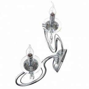 Бра Lumion LAOKA 8032/2W в Асбесте - asbest.ok-mebel.com | фото 3