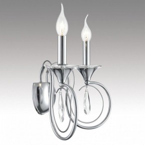 Бра Lumion LAOKA 8032/2W в Асбесте - asbest.ok-mebel.com | фото 6