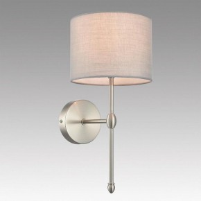 Бра Lumion LATTI 8262/1W в Асбесте - asbest.ok-mebel.com | фото 2