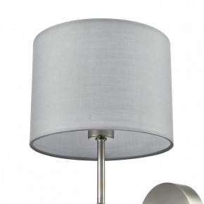 Бра Lumion LATTI 8262/1W в Асбесте - asbest.ok-mebel.com | фото 5