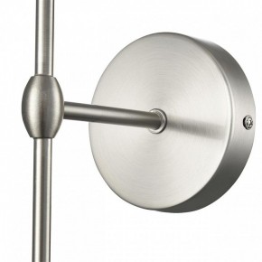 Бра Lumion LATTI 8262/1W в Асбесте - asbest.ok-mebel.com | фото 7